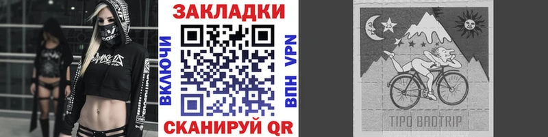 Наркота Семёнов МЕГА вход  Кокаин  Мефедрон  МАРИХУАНА  АМФ 