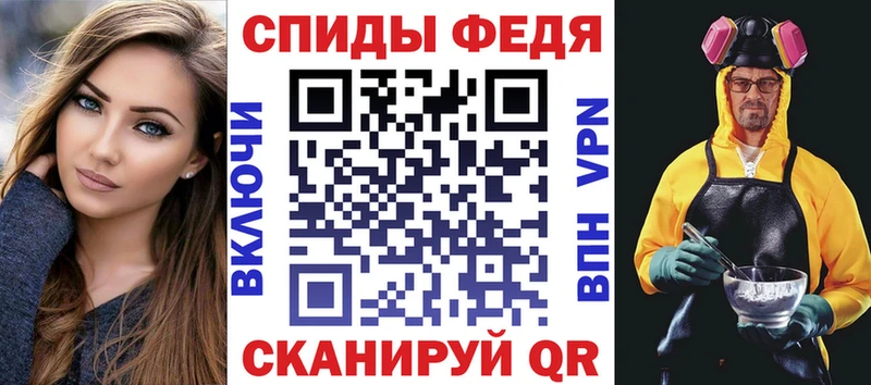 kraken зеркало Семёнов площадка состав Амфетамин Розовый
