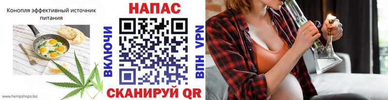 цены наркотик  Семёнов  Еда ТГК конопля 