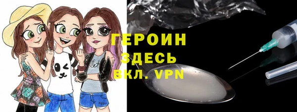 spice Верея