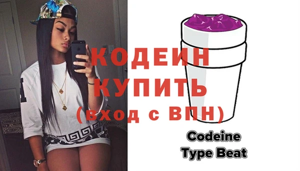 кокаин премиум Верхнеуральск