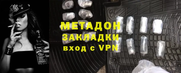 скорость mdpv Ступино