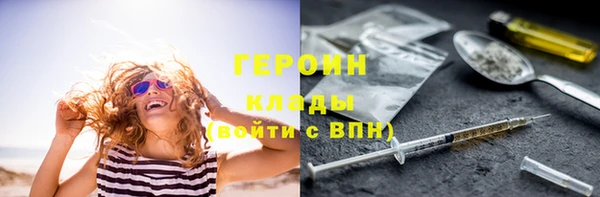 spice Верея