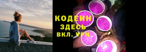 героин Строитель