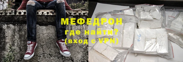 гидропоника Зуевка