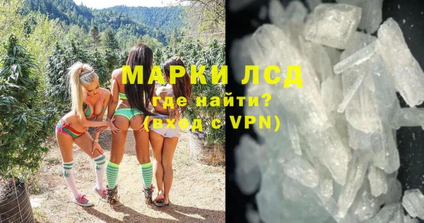 бутик Верхний Тагил