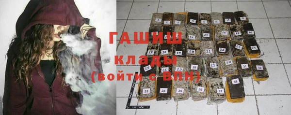 mix Бронницы