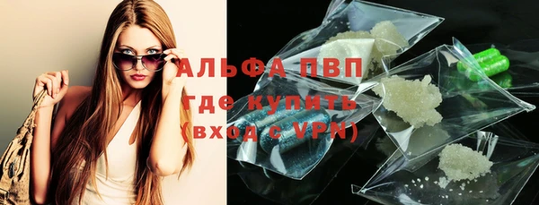 героин Строитель