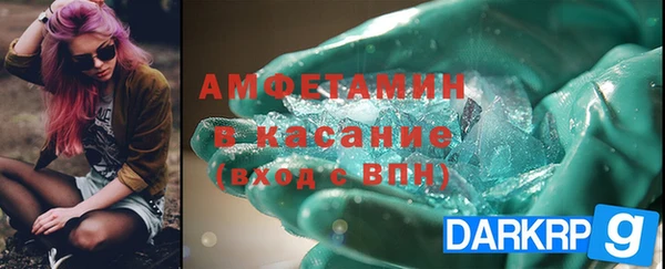 бутик Верхний Тагил