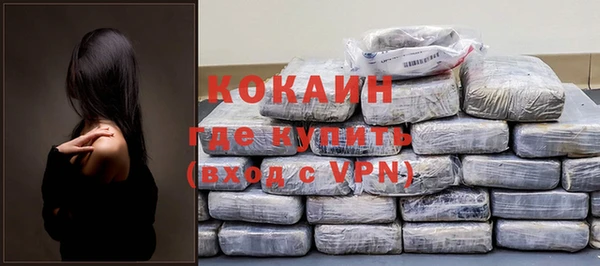 героин Строитель