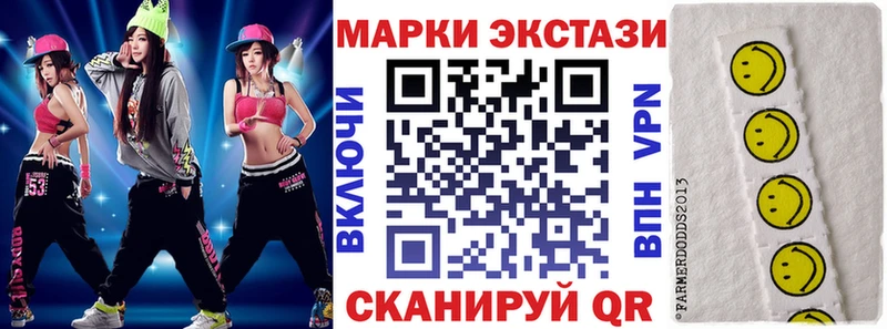 гидра tor  купить  цена  Семёнов  Наркотические марки 1,5мг 